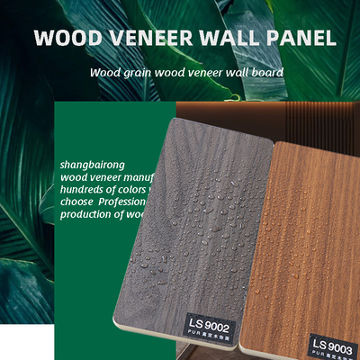 Kualitas Papan Dinding PVC Dekoratif 1220mm Tahan Air dan Anti Jamur dengan Pola Kayu Datar Pabrik