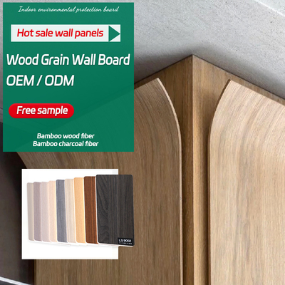 Kualitas Dekorasi Interior Padat Panel Dinding PVC dengan Veneer Kayu Butiran Kayu Lebar 1.22m Pabrik
