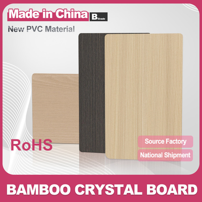 Kualitas Panel Dinding PVC 8mm Dekoratif Tahan Api Veneer Kayu Serat Bambu Papan Dinding Tanpa Sambungan Pabrik