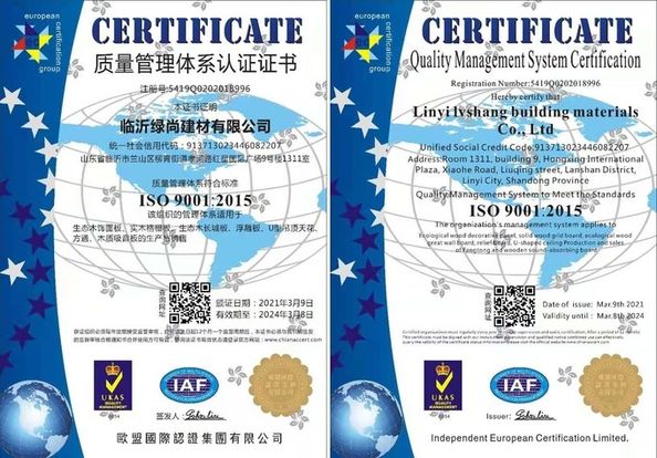 CINA Jinan Yinghua Outdoor Equipment Co., Ltd. Sertifikasi