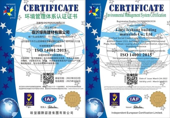 CINA Jinan Yinghua Outdoor Equipment Co., Ltd. Sertifikasi
