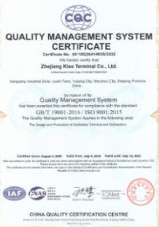CINA Jinan Yinghua Outdoor Equipment Co., Ltd. Sertifikasi