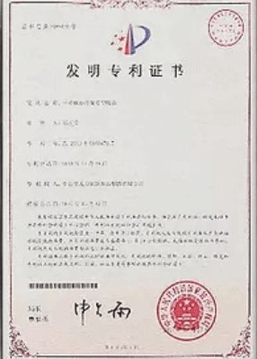 CINA Jinan Yinghua Outdoor Equipment Co., Ltd. Sertifikasi